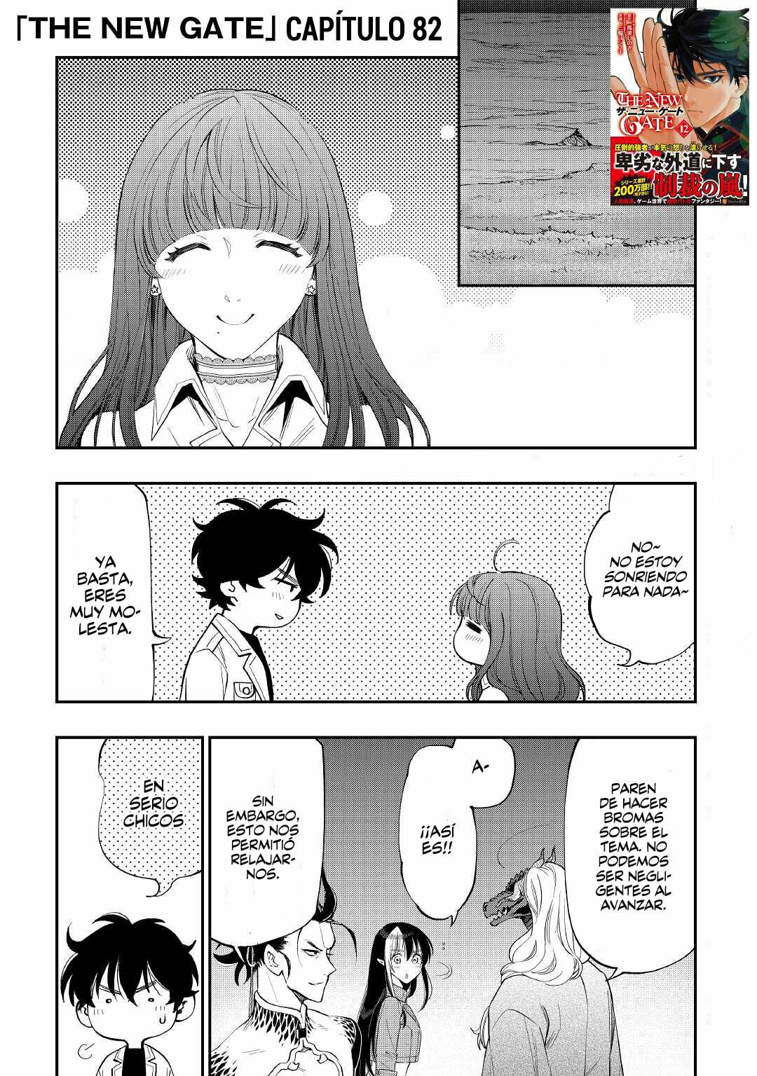 Read The New Gate ES Manga Online