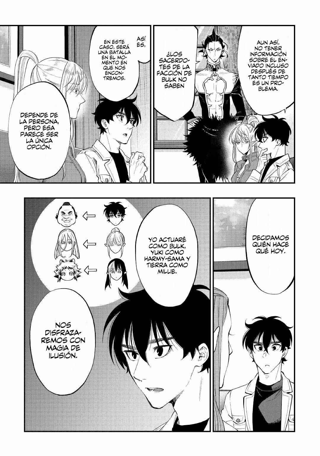 Read The New Gate ES Manga Online