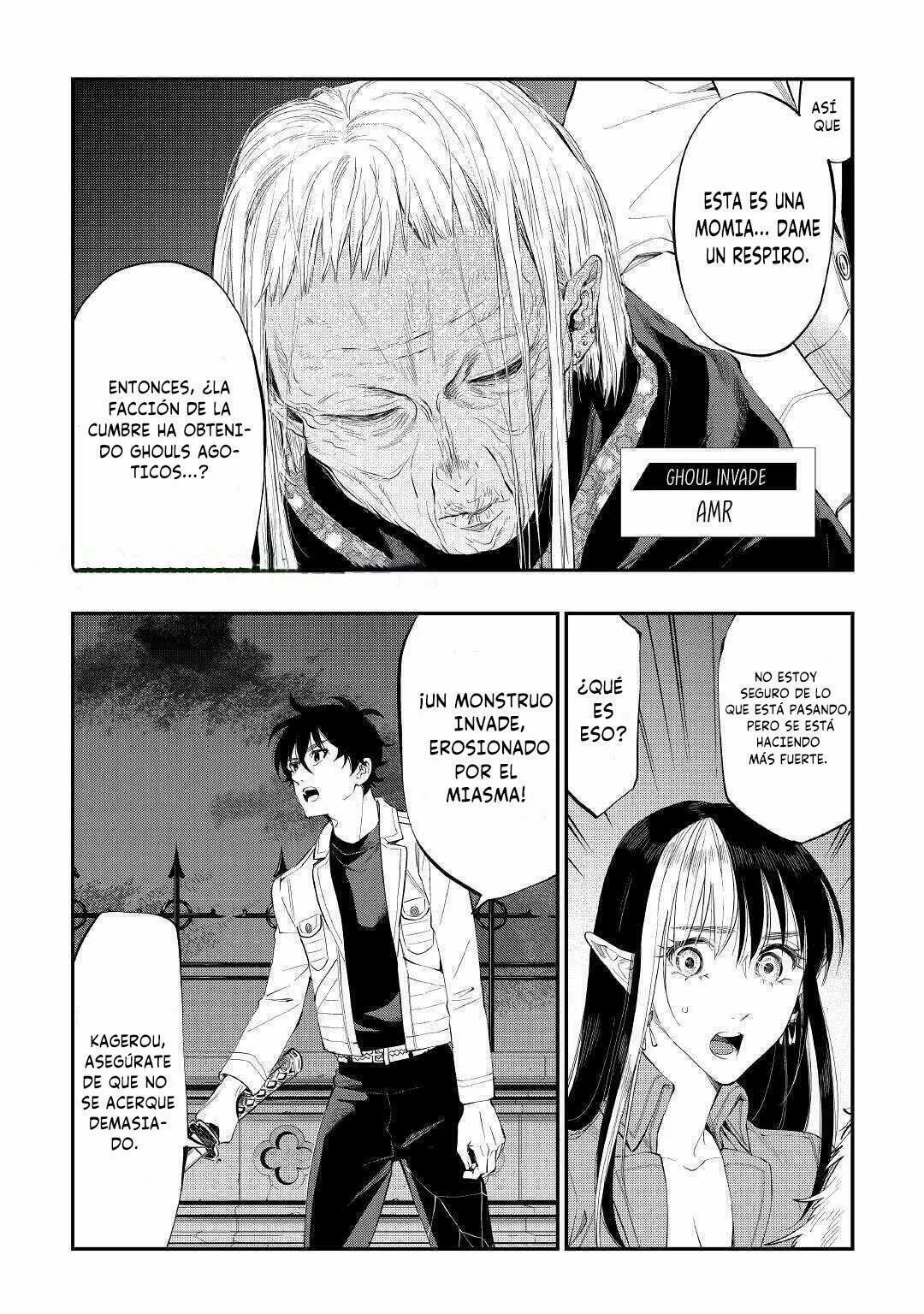 Read The New Gate ES Manga Online