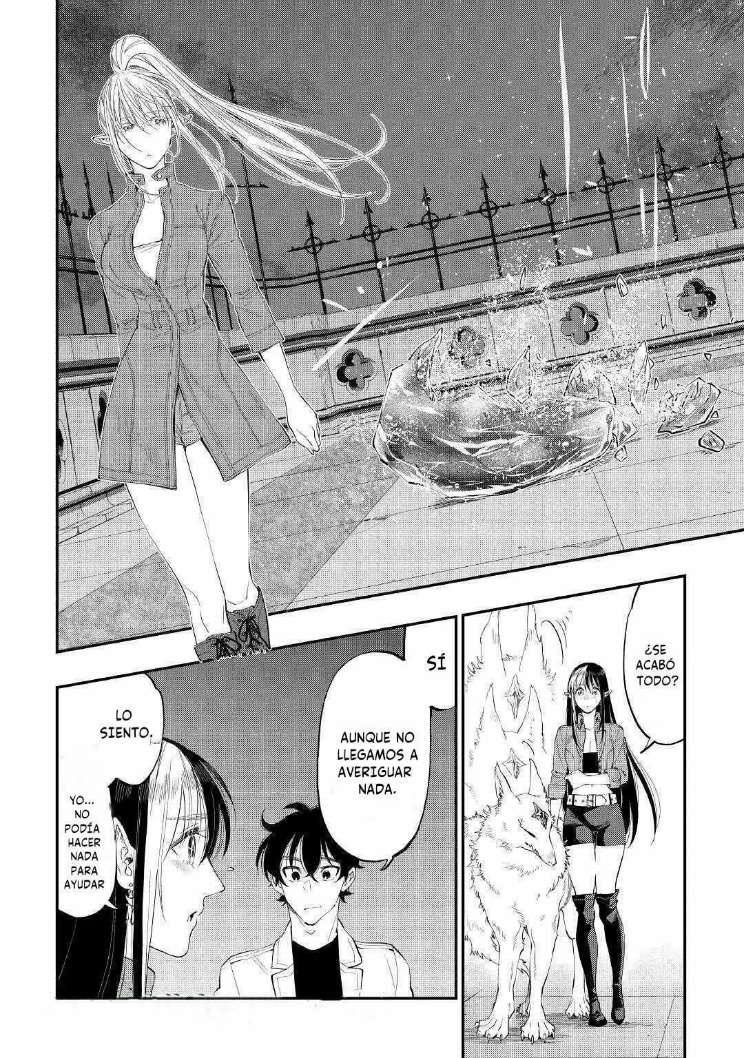 Read The New Gate ES Manga Online