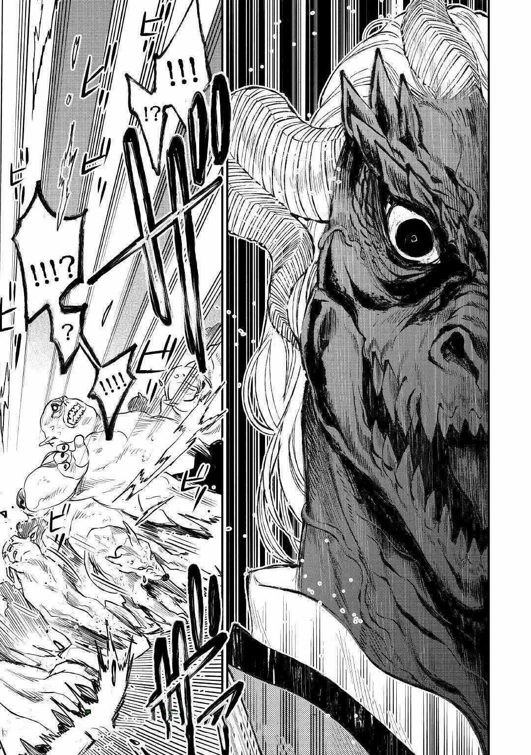 Read The New Gate ES Manga Online