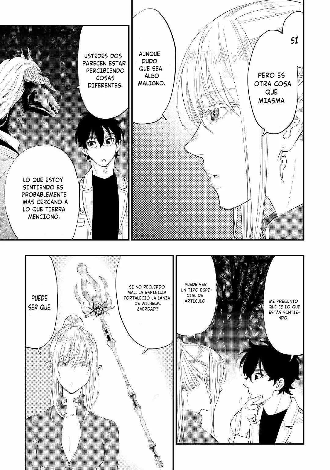 Read The New Gate ES Manga Online