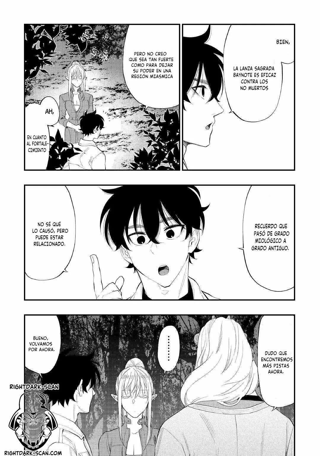 Read The New Gate ES Manga Online