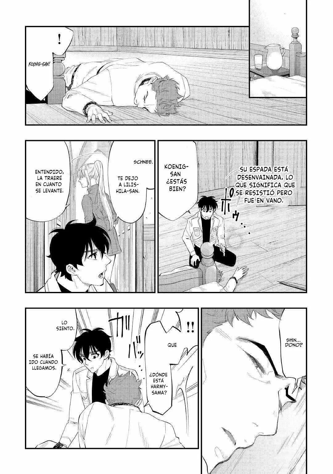 Read The New Gate ES Manga Online