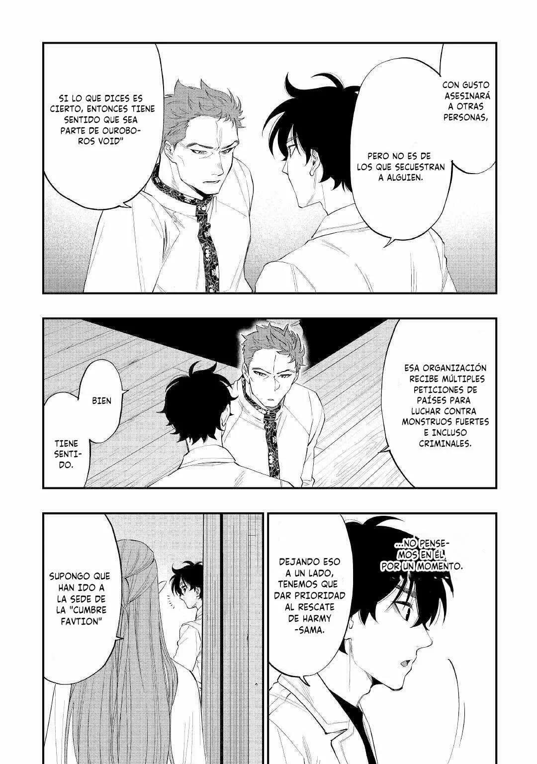 Read The New Gate ES Manga Online