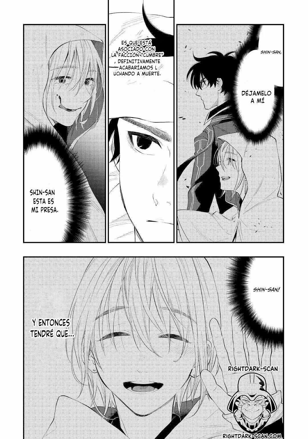 Read The New Gate ES Manga Online