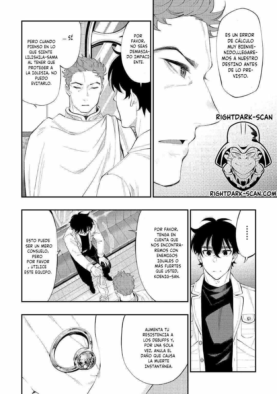 Read The New Gate ES Manga Online