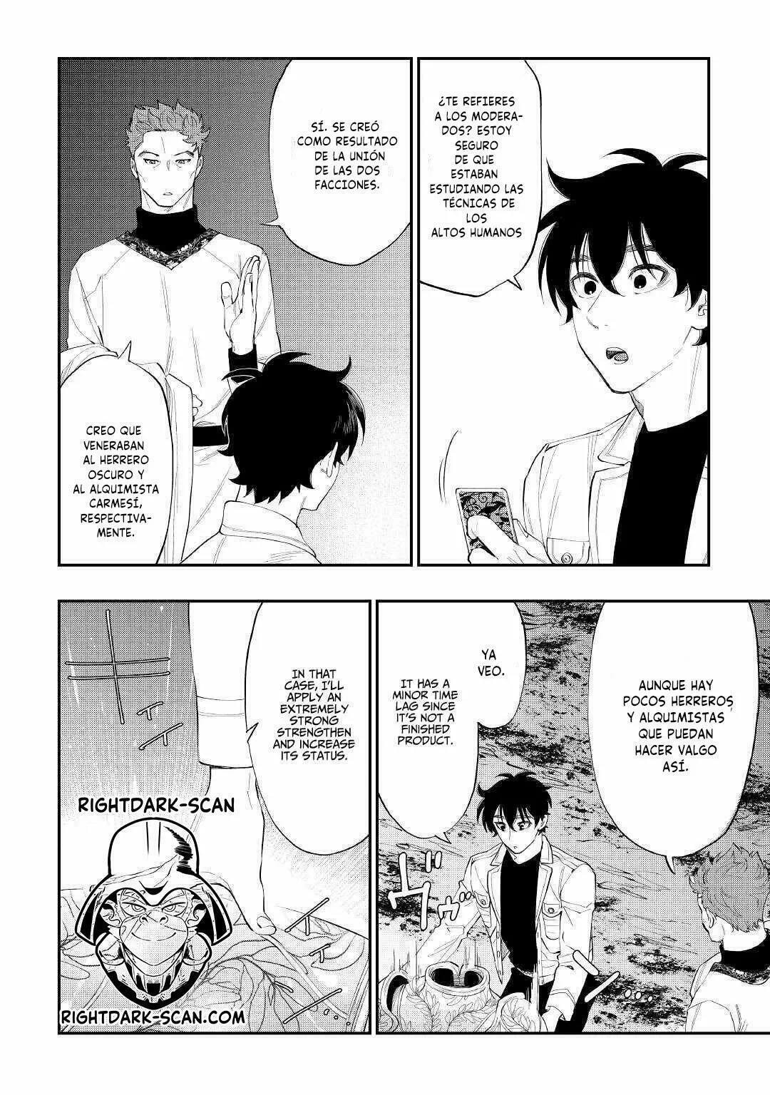 Read The New Gate ES Manga Online