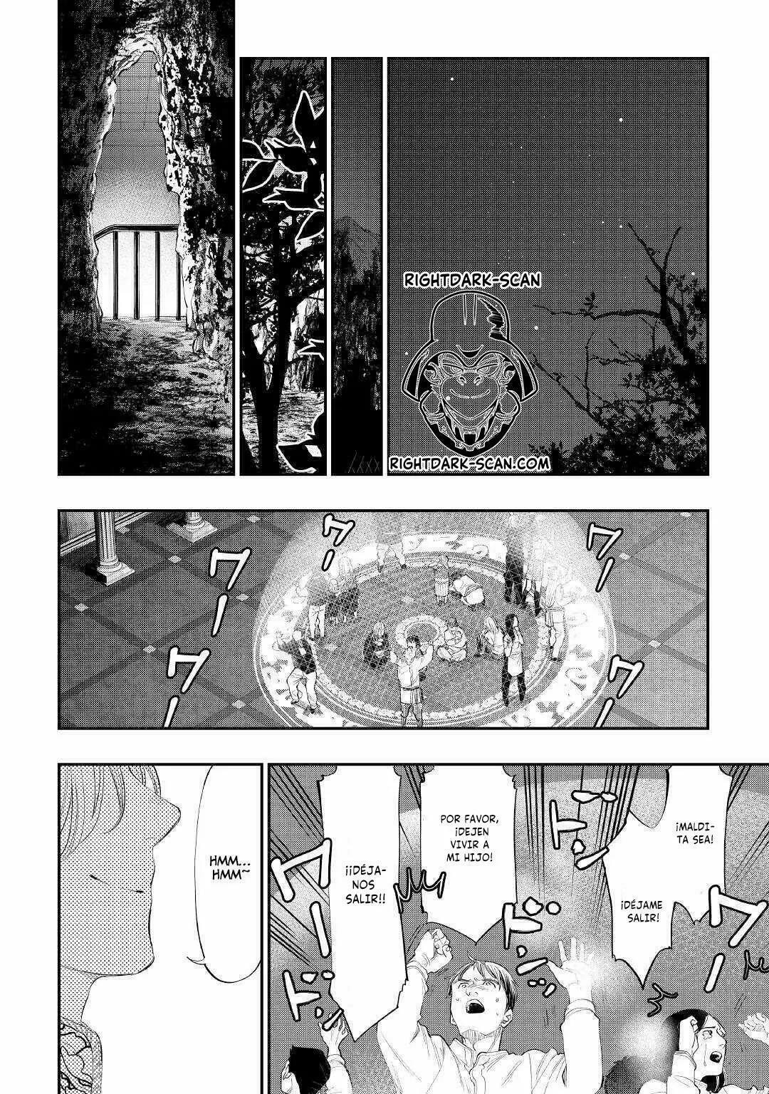 Read The New Gate ES Manga Online