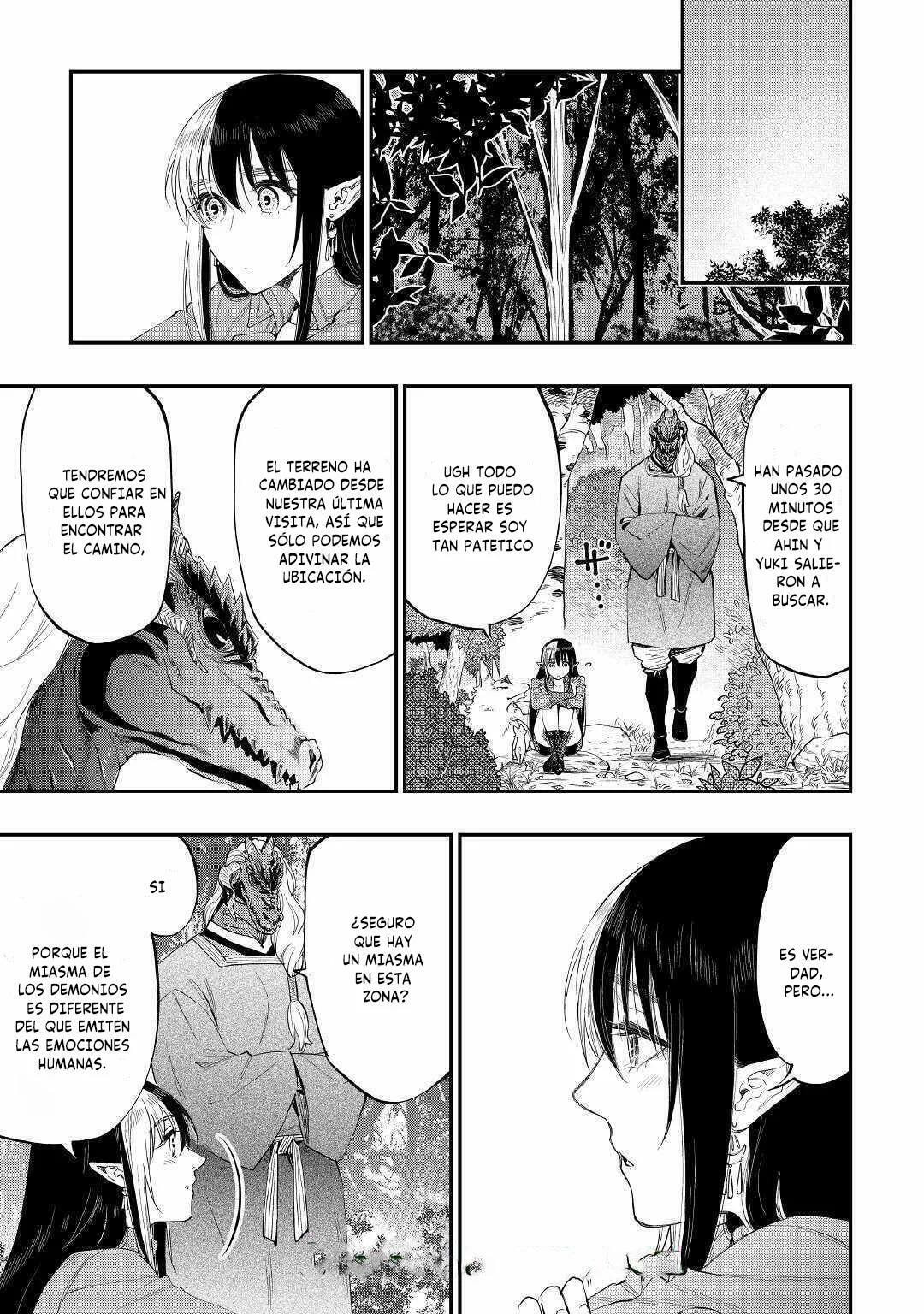 Read The New Gate ES Manga Online