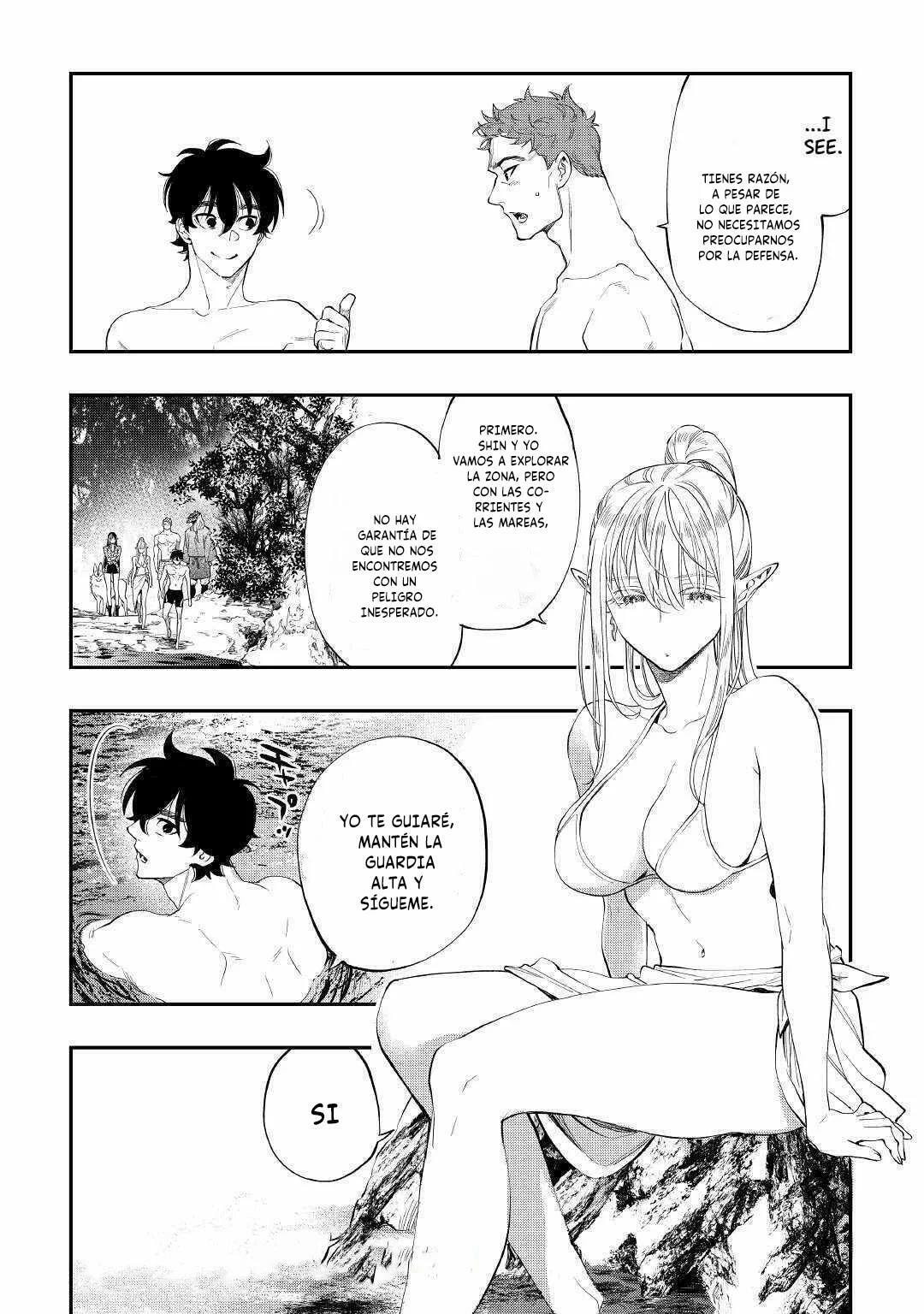 Read The New Gate ES Manga Online