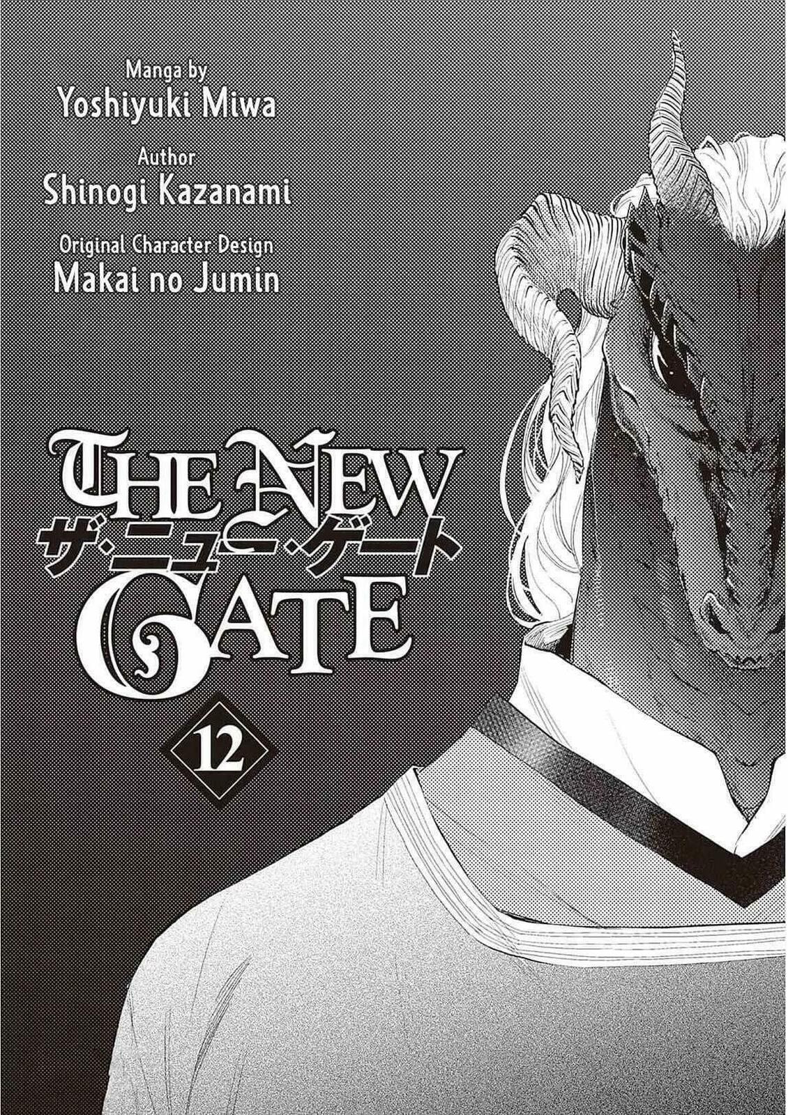 Read The New Gate ES Manga Online