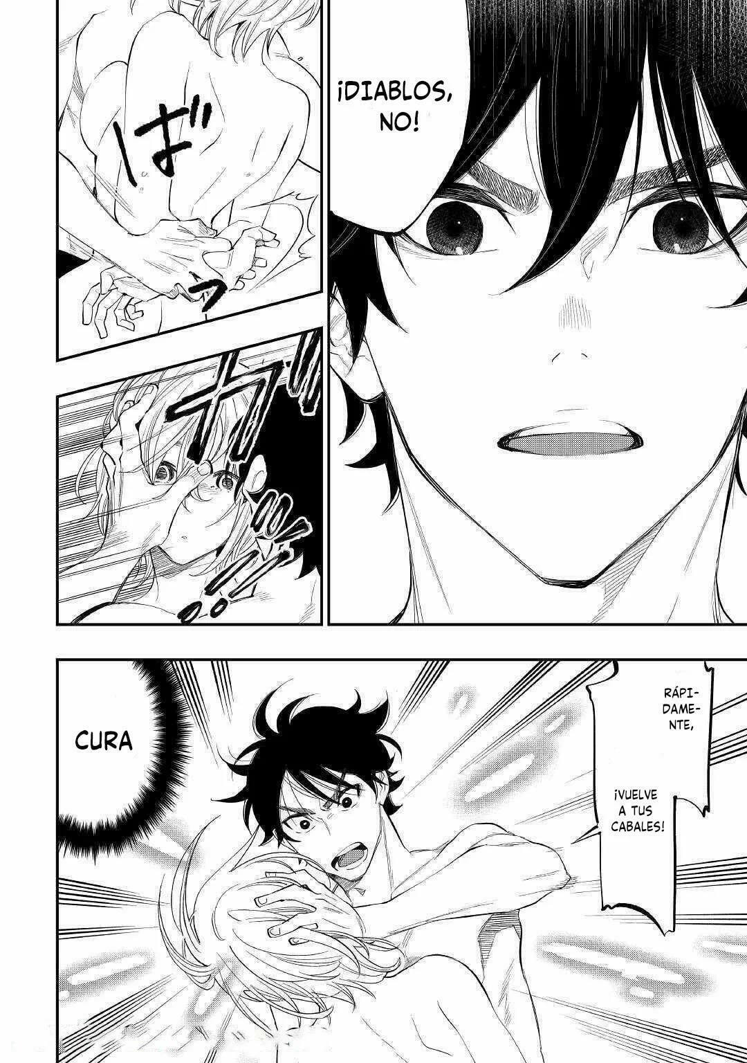 Read The New Gate ES Manga Online