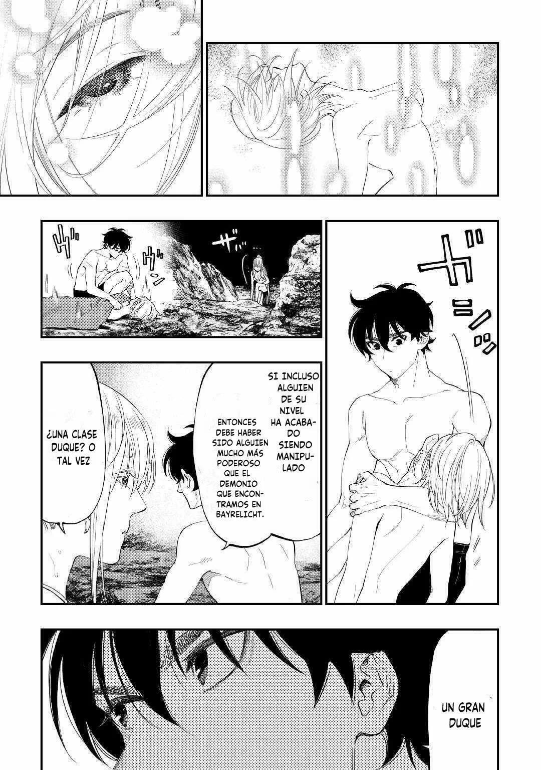 Read The New Gate ES Manga Online