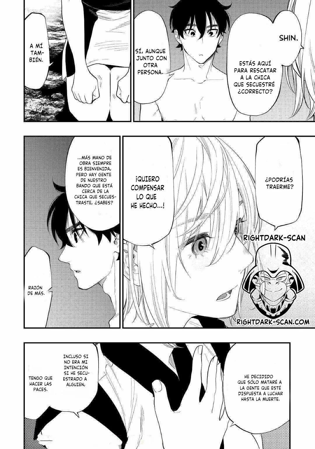 Read The New Gate ES Manga Online