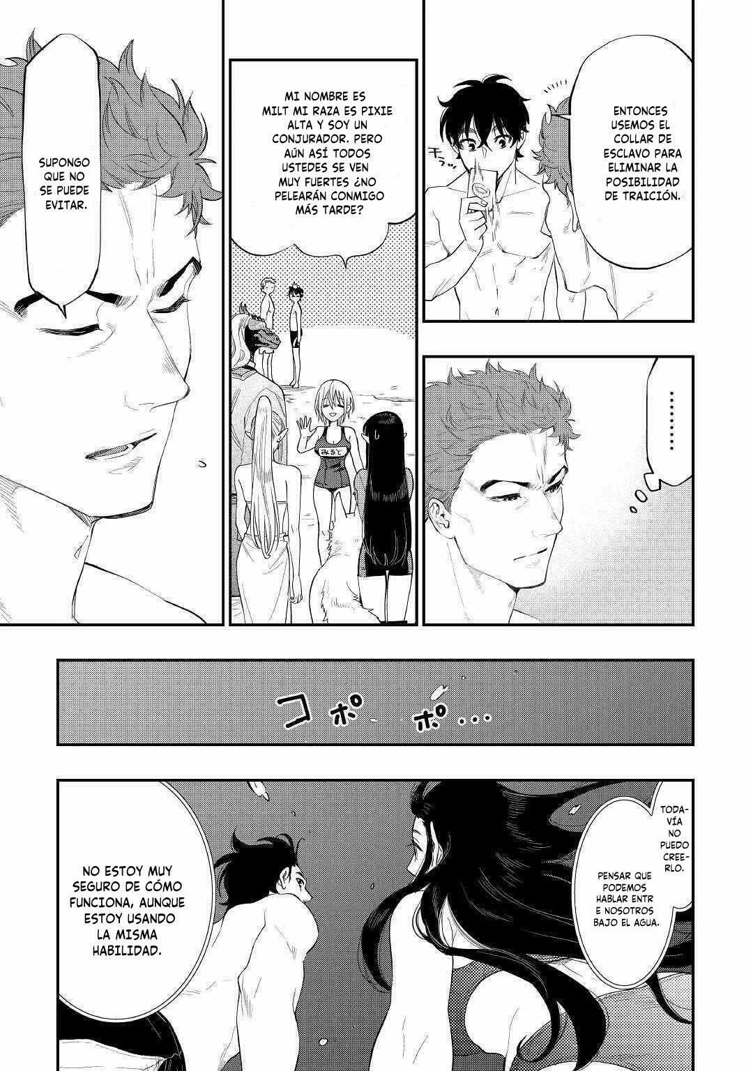 Read The New Gate ES Manga Online