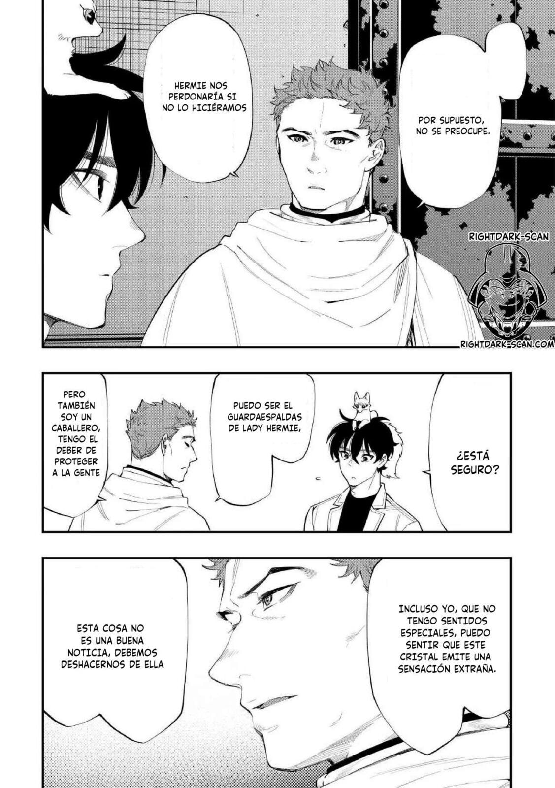 Read The New Gate ES Manga Online