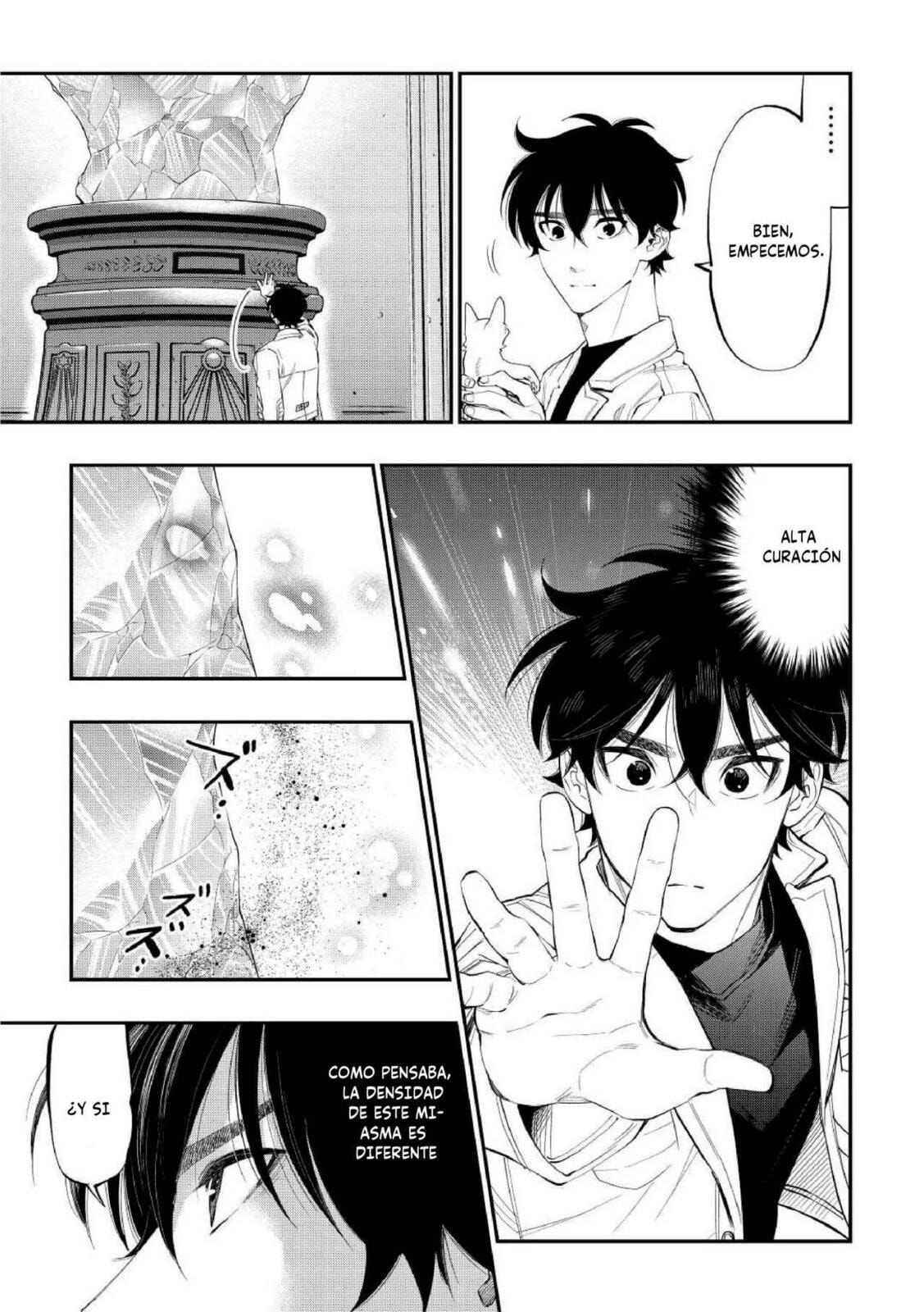 Read The New Gate ES Manga Online