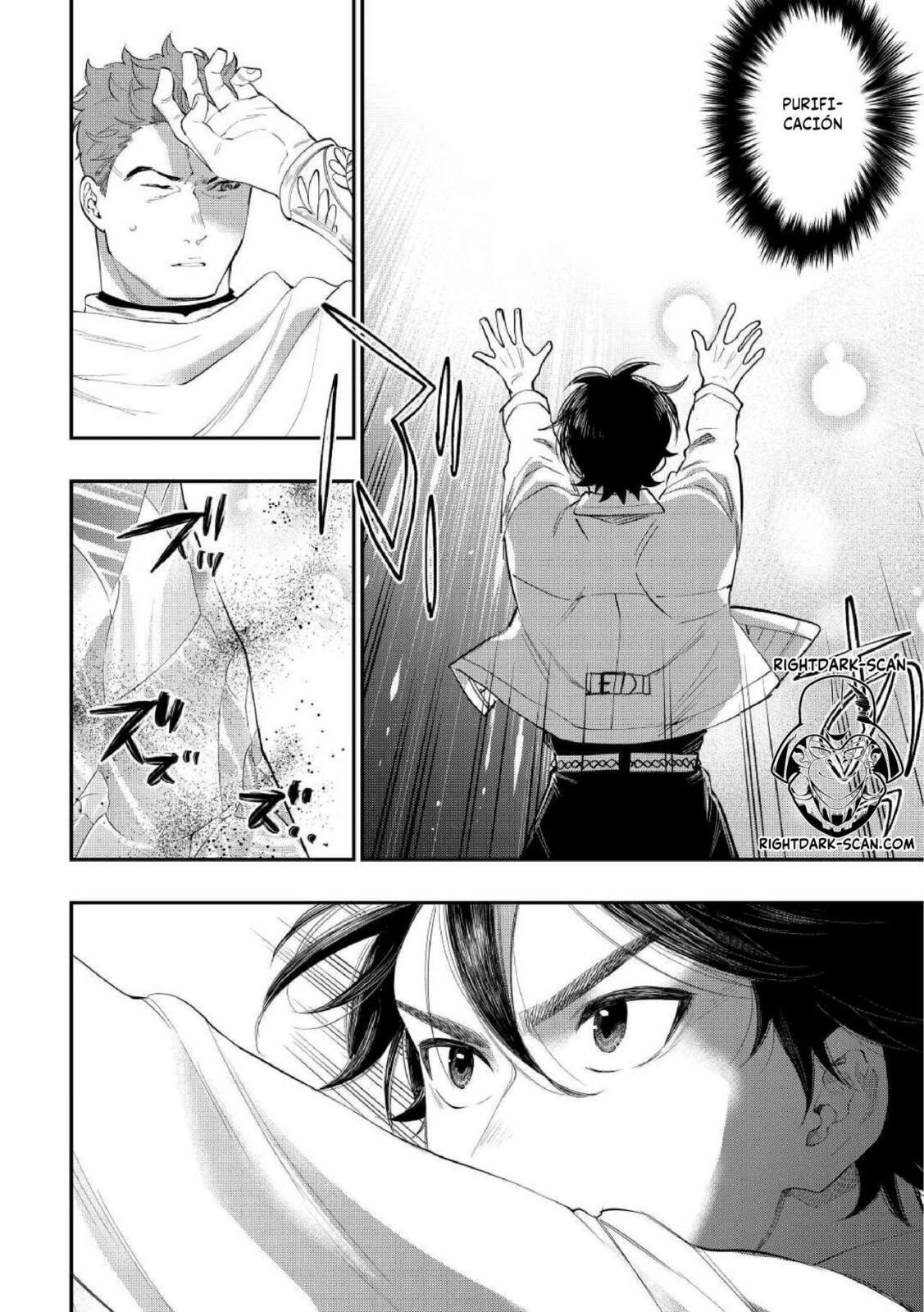 Read The New Gate ES Manga Online