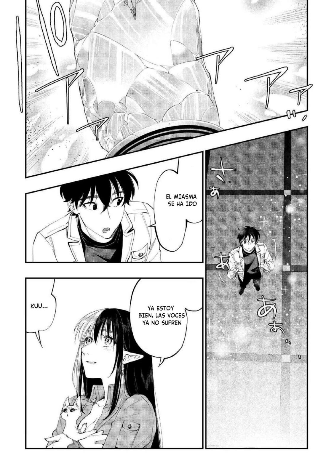 Read The New Gate ES Manga Online