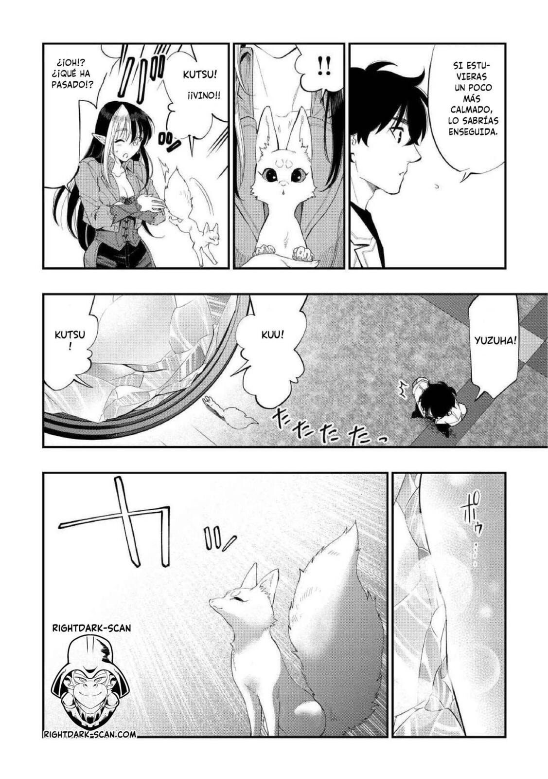 Read The New Gate ES Manga Online