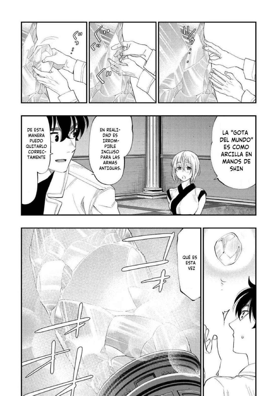 Read The New Gate ES Manga Online