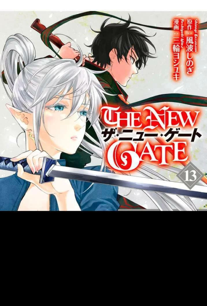 Read The New Gate ES Manga Online