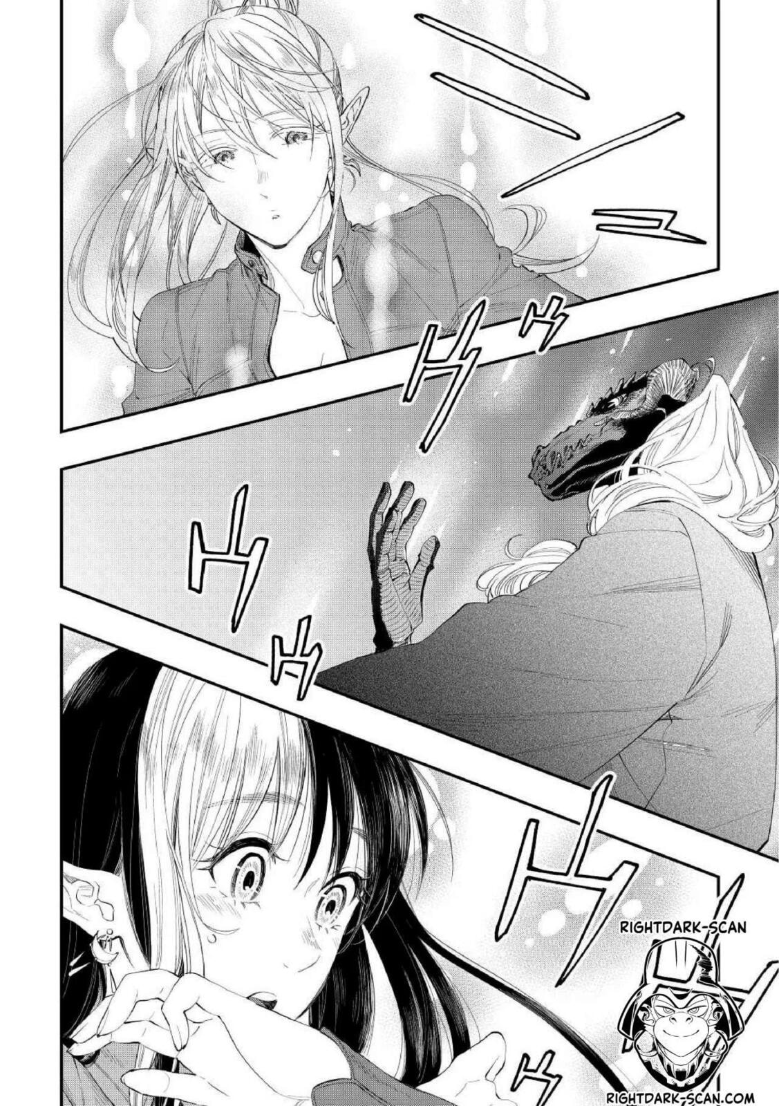 Read The New Gate ES Manga Online