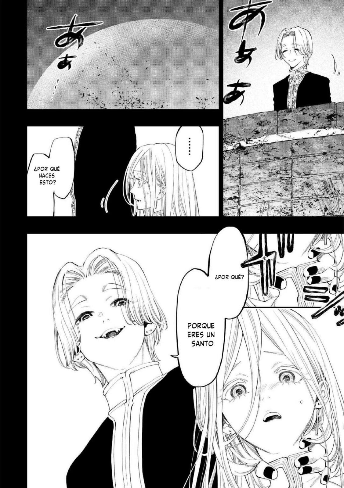 Read The New Gate ES Manga Online