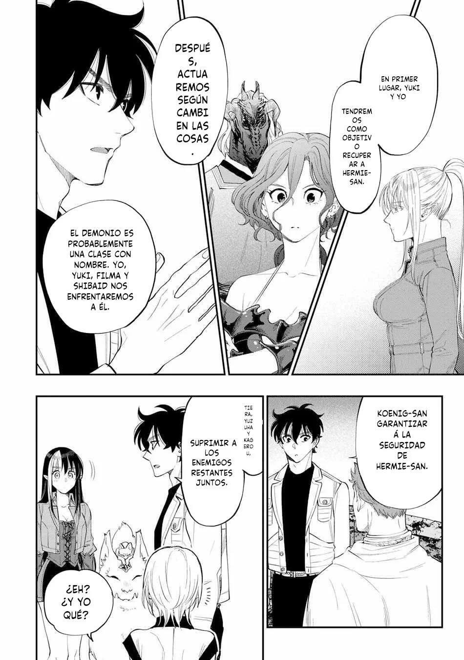 Read The New Gate ES Manga Online