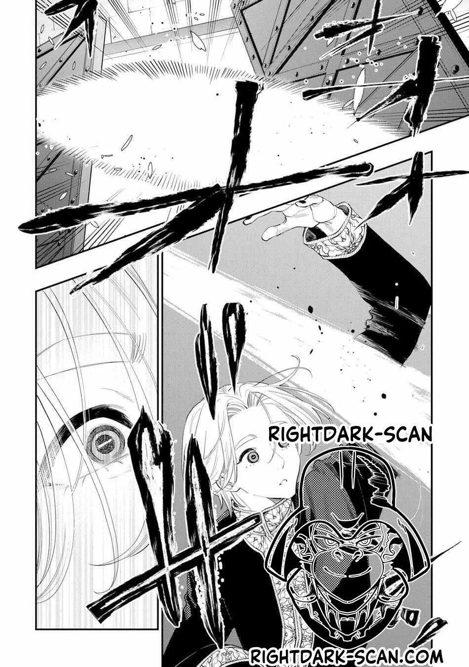 Read The New Gate ES Manga Online