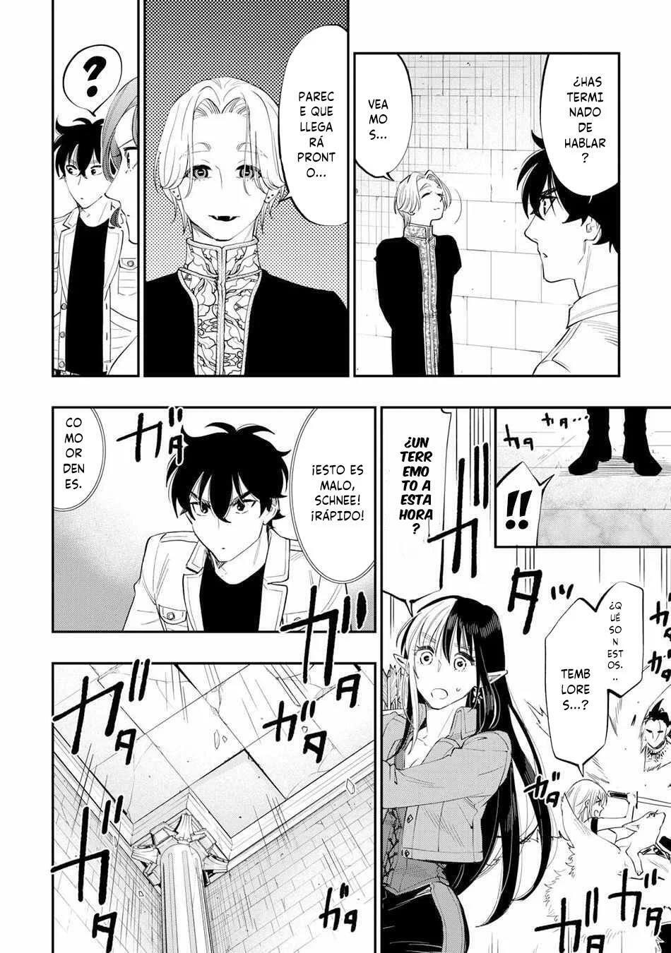 Read The New Gate ES Manga Online