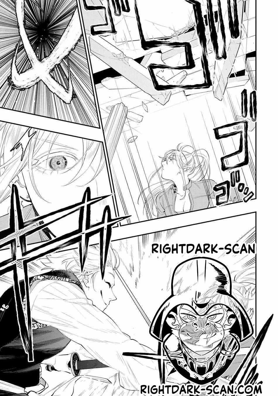 Read The New Gate ES Manga Online