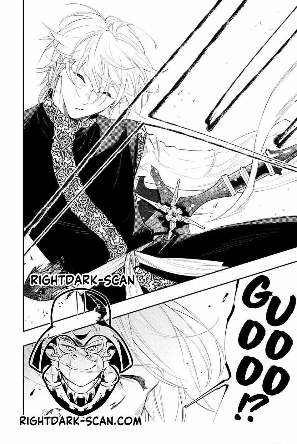 Read The New Gate ES Manga Online