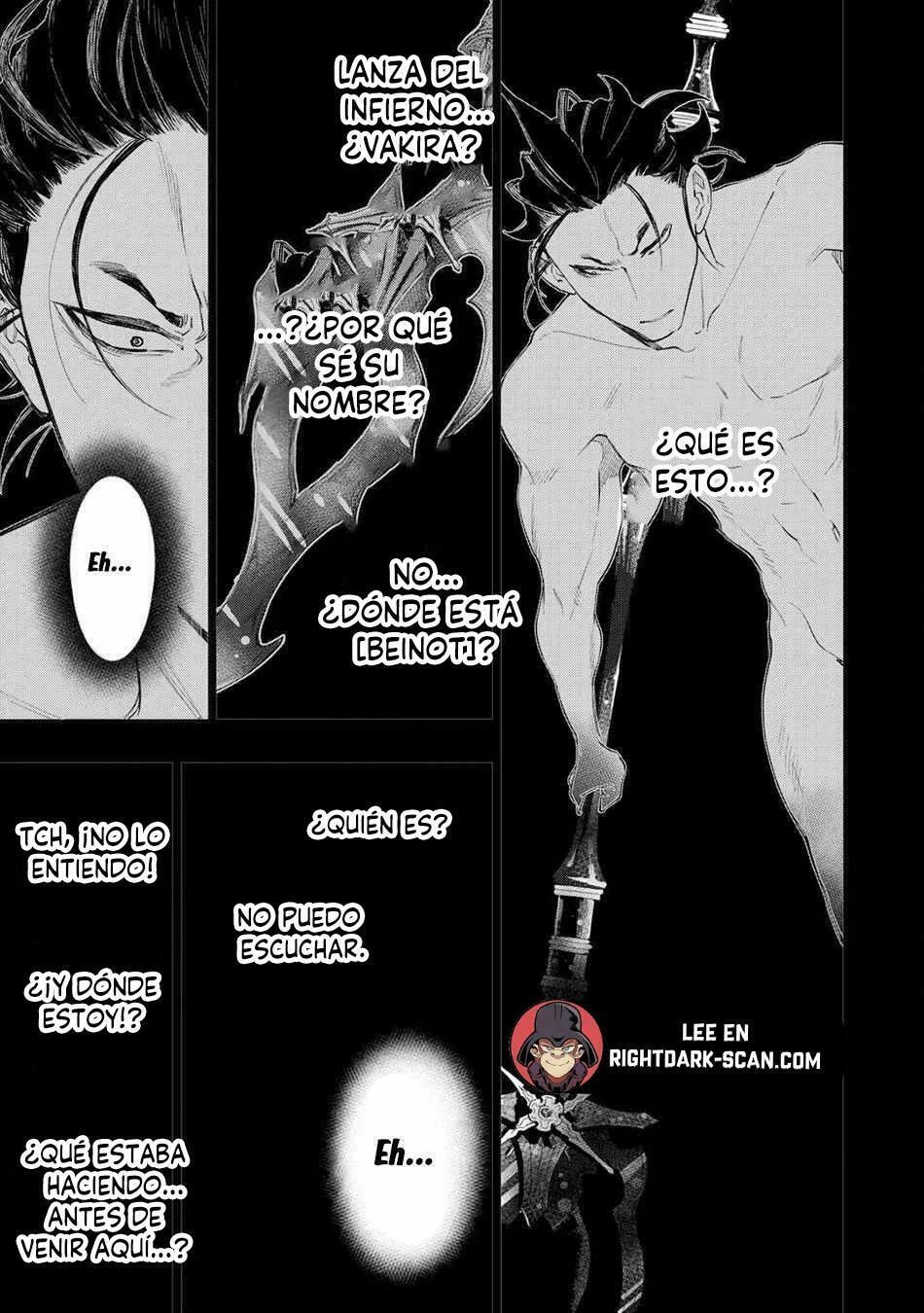 Read The New Gate ES Manga Online