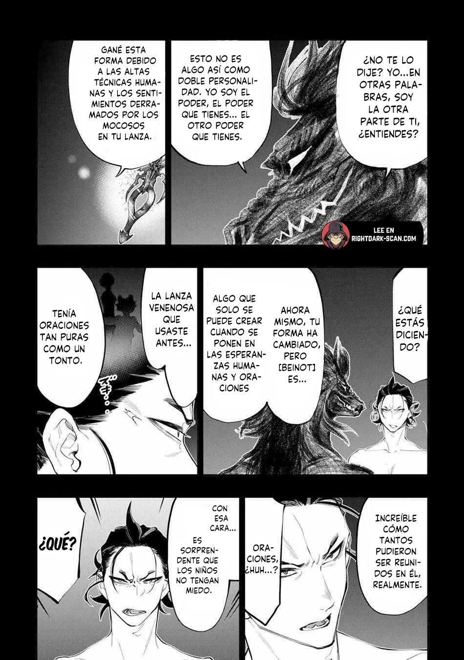 Read The New Gate ES Manga Online