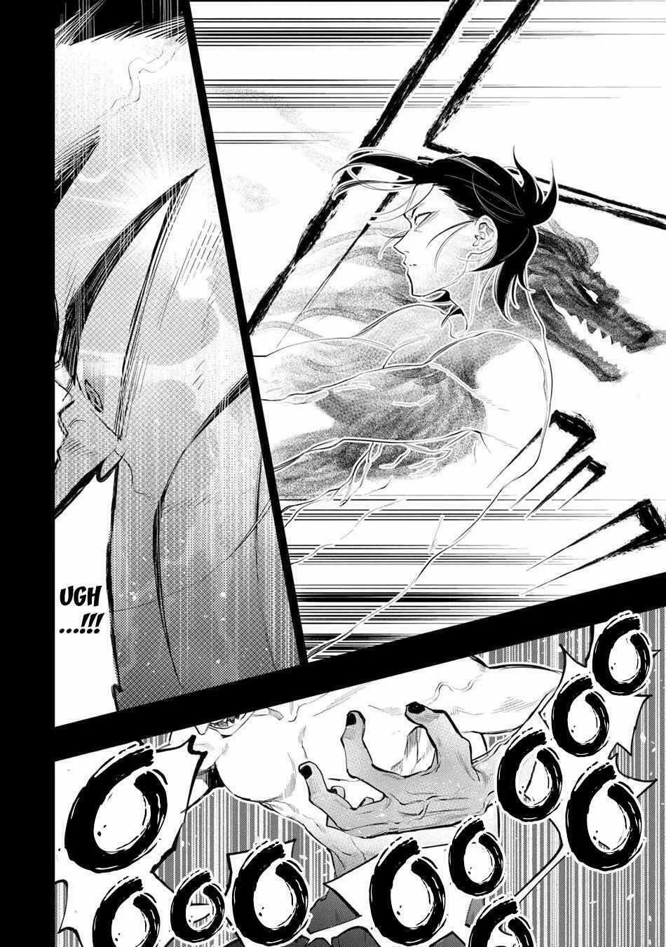 Read The New Gate ES Manga Online