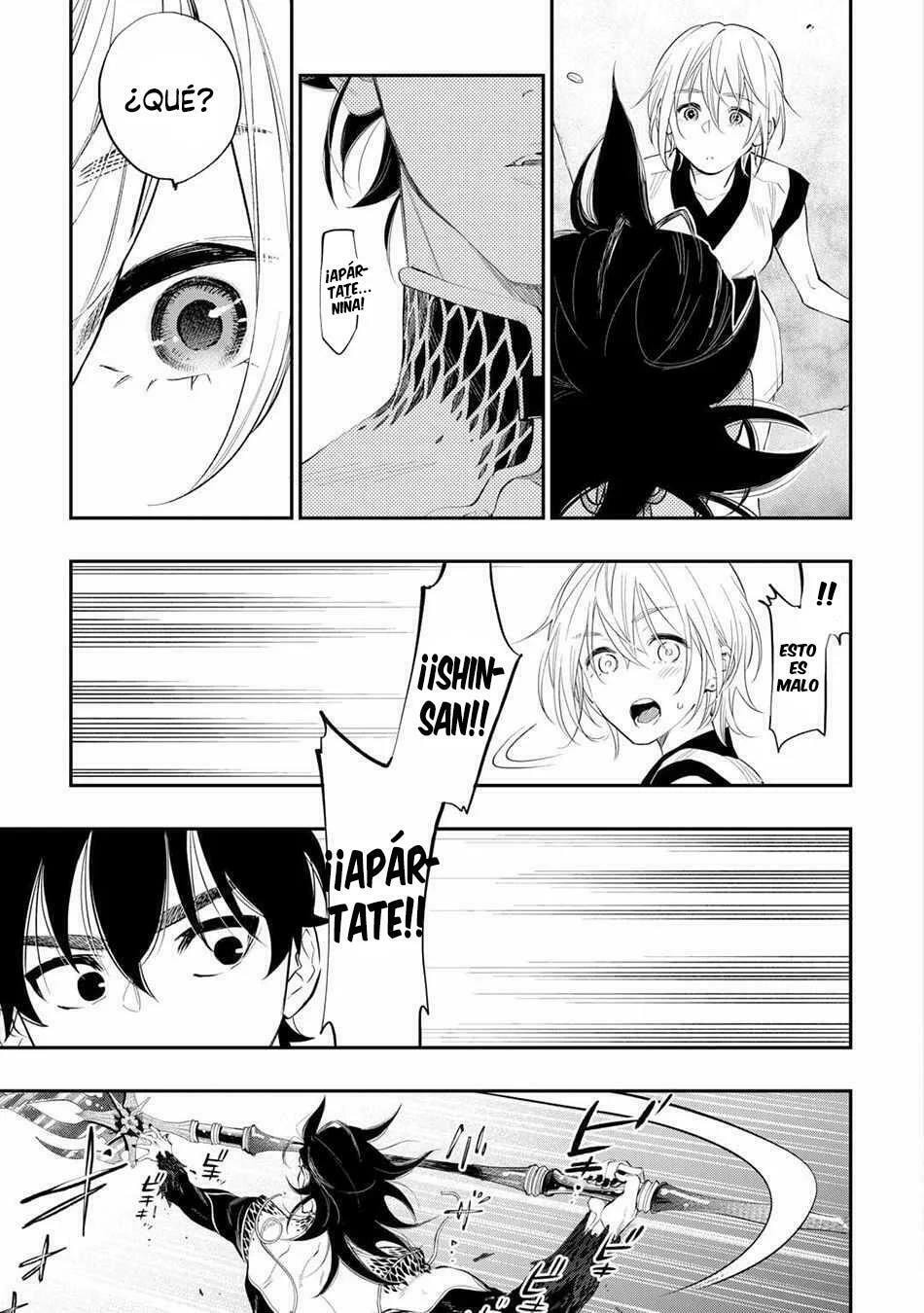 Read The New Gate ES Manga Online