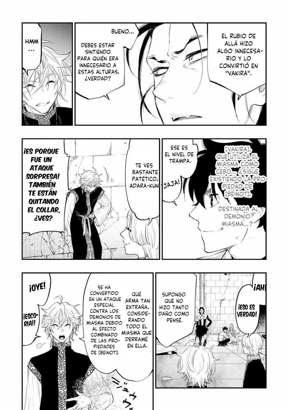 Read The New Gate ES Manga Online