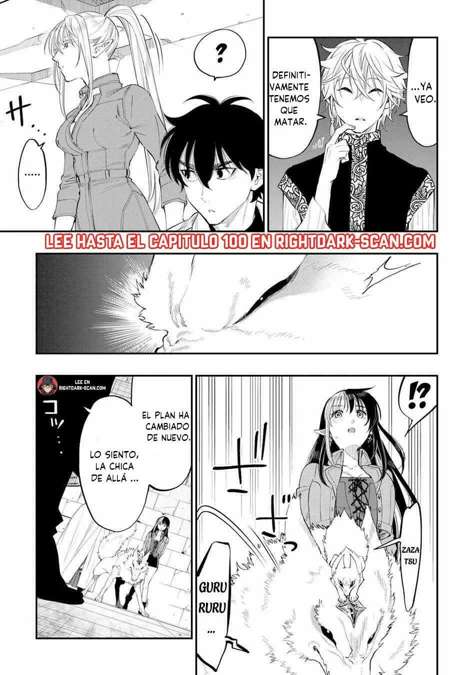 Read The New Gate ES Manga Online