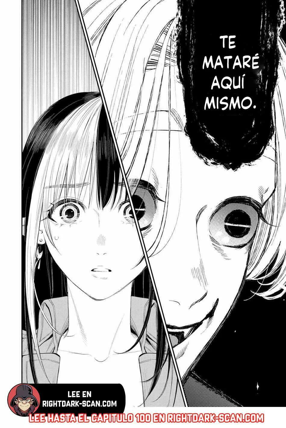 Read The New Gate ES Manga Online