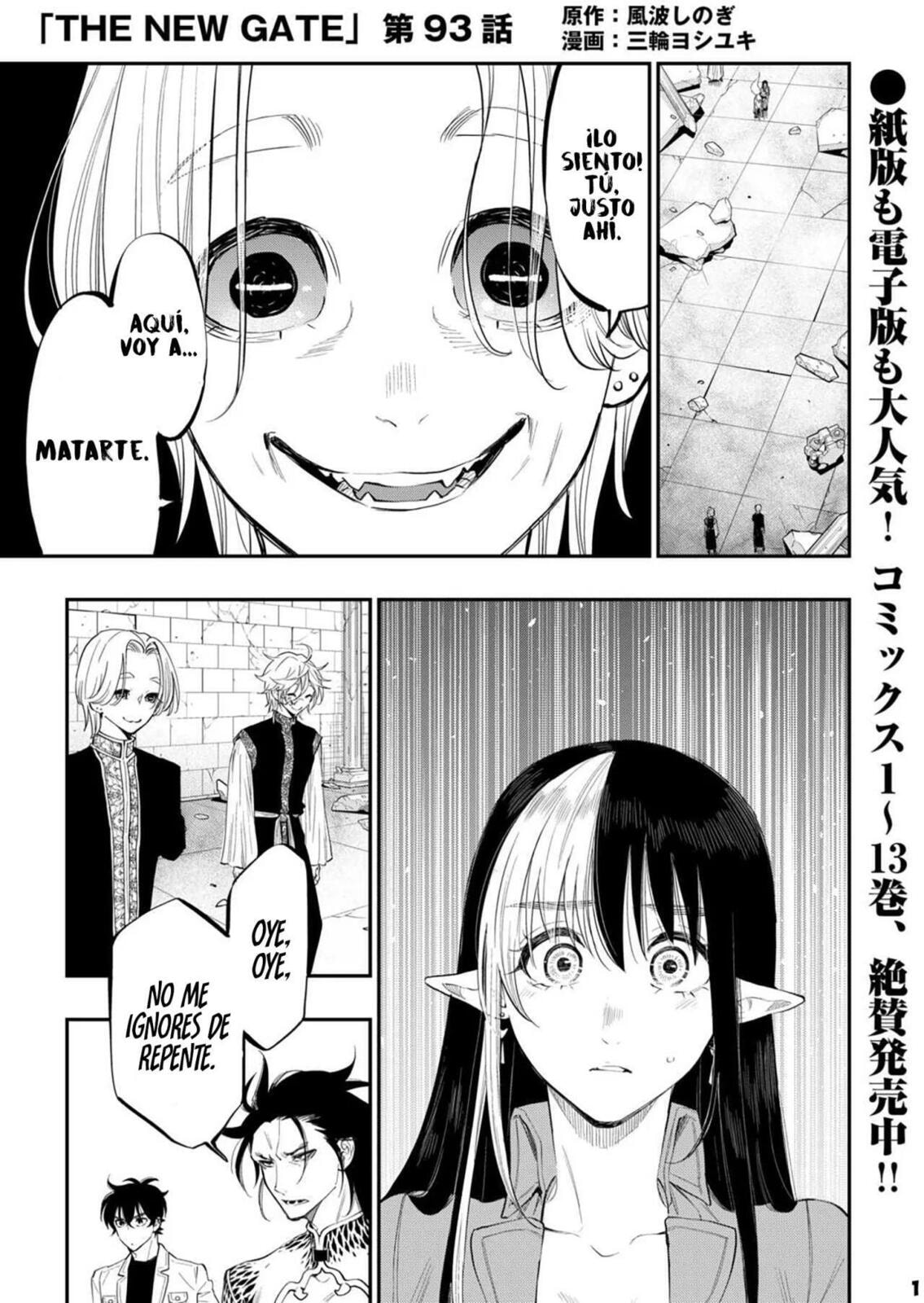 Read The New Gate ES Manga Online