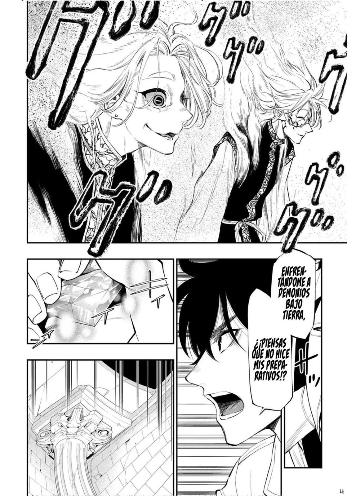 Read The New Gate ES Manga Online