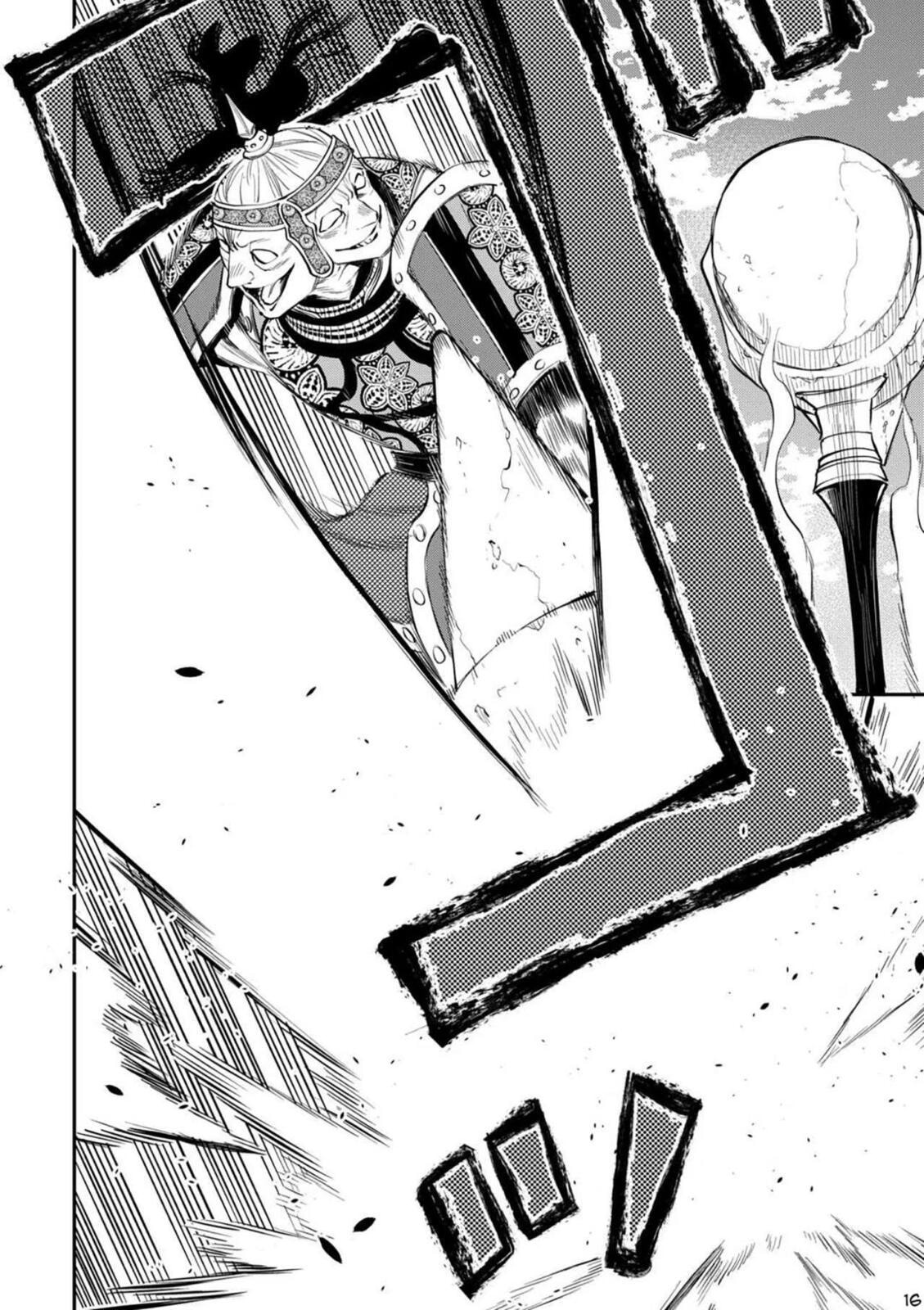 Read The New Gate ES Manga Online