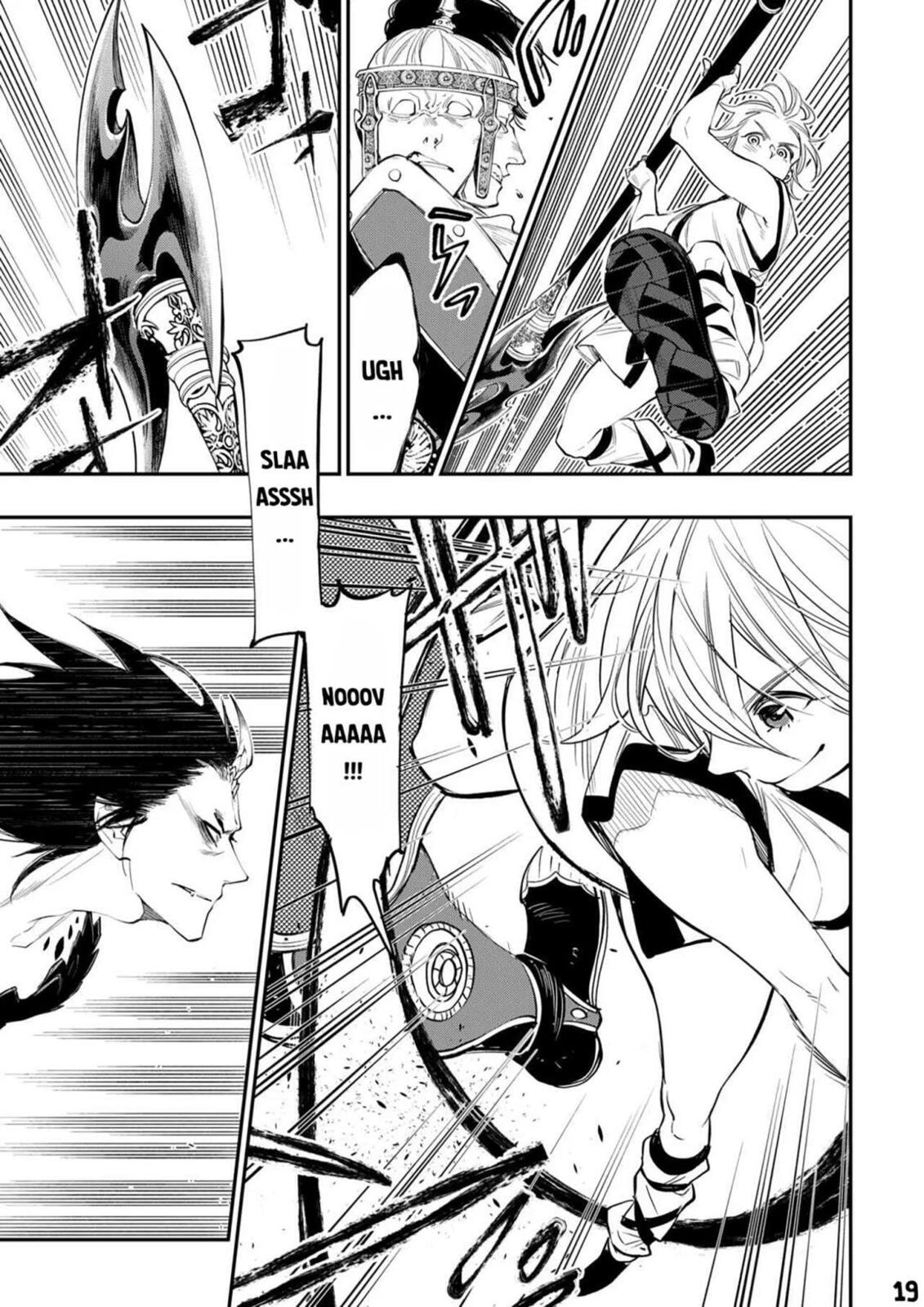 Read The New Gate ES Manga Online