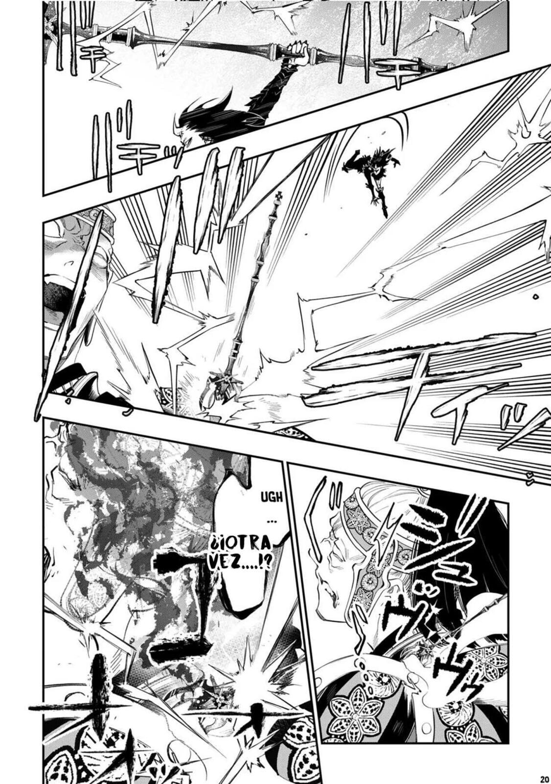 Read The New Gate ES Manga Online