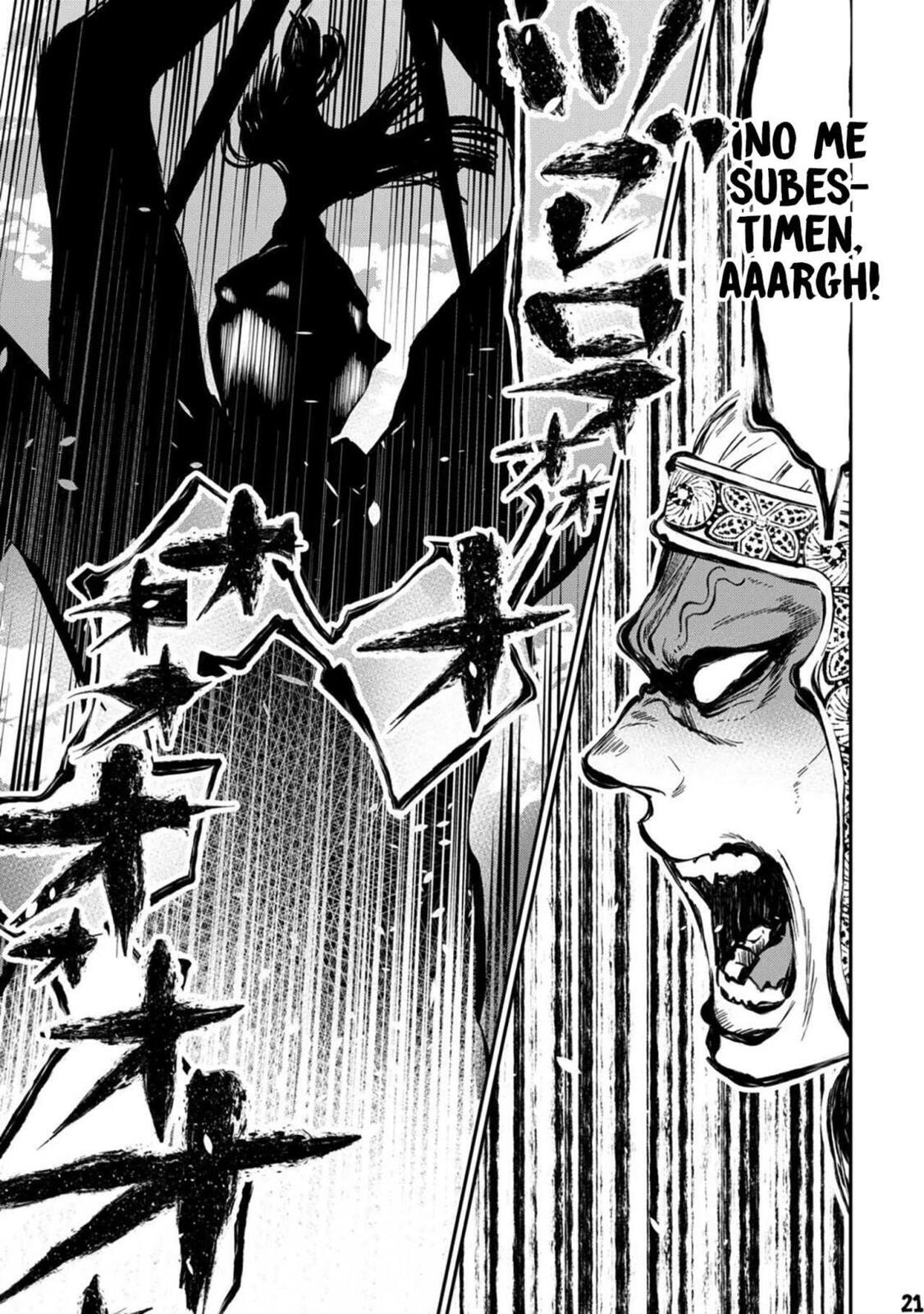 Read The New Gate ES Manga Online