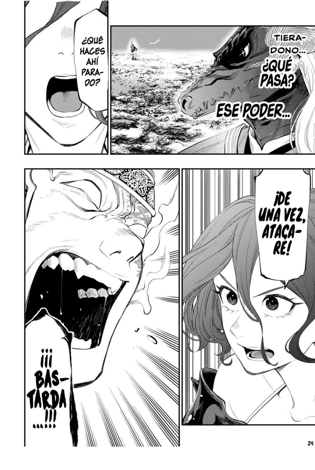 Read The New Gate ES Manga Online