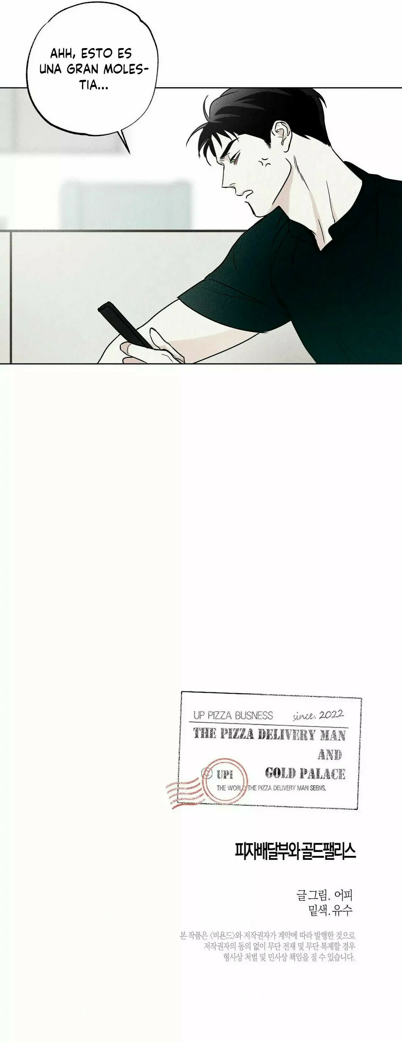 Read The Pizza Delivery Man and the Gold Palace ES Manga Online