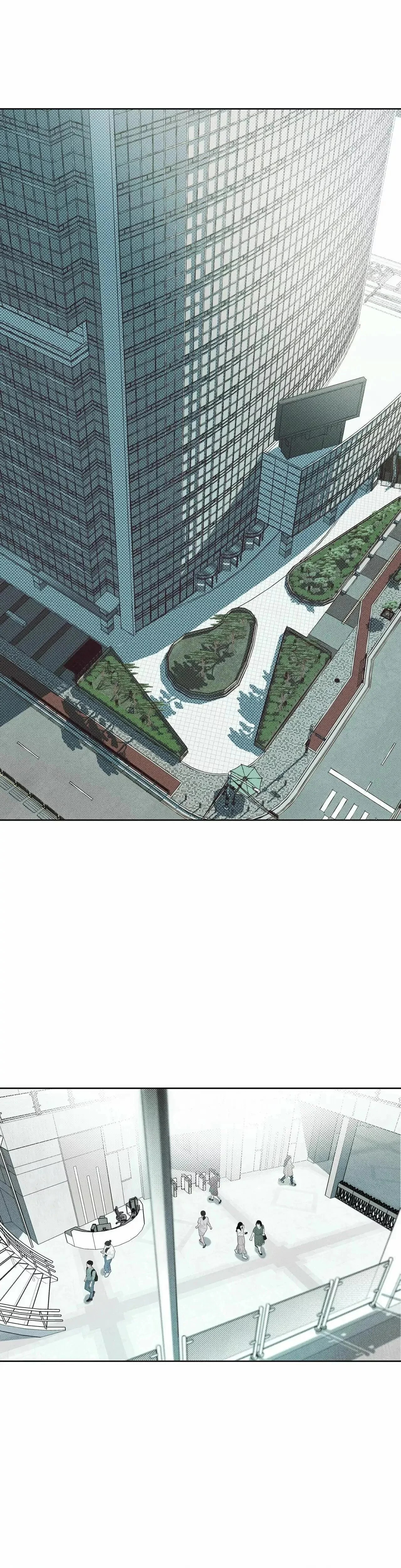 Read The Pizza Delivery Man and the Gold Palace ES Manga Online